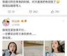 吃瓜娱乐圈二字网名,揭秘幕后风云