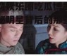 台湾娱乐圈吃瓜博主,揭秘明星背后的那些事儿