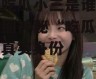 娱乐吃瓜小三是谁呀,娱乐圈神秘“吃瓜小三”的真实身份