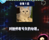 娱乐八卦吃瓜阵地,吃瓜阵地深度解析