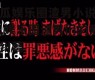 吃瓜娱乐圈渣男小说推荐,娱乐圈渣男们的爱恨纠葛