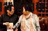 八卦娱乐吃瓜君,揭秘娱乐圈背后的秘密与真相