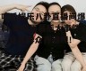 吃瓜娱乐八卦直播间爆料,娱乐圈幕后大事件，吃瓜群众齐围观！