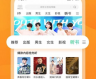 娱乐吃瓜音频在线听小说,跟随耳朵探索小说世界的奇妙旅程