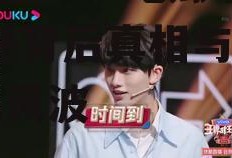 娱乐圈421吃瓜事件,揭秘背后真相与明星隐私风波