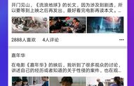 娱乐爆笑吃瓜视频合集下载,让你笑到肚子疼