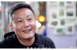 吃娱乐圈的瓜博主,独家爆料，明星幕后故事大公开！
