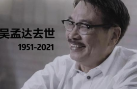 吃娱乐圈的瓜博主,独家爆料，明星幕后故事大公开！