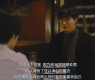 读心吃瓜娱乐圈说书,读心吃瓜，一网打尽明星幕后故事