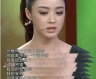 娱乐圈吃瓜爆料蒋欣,揭秘幕后真相与情感纠葛