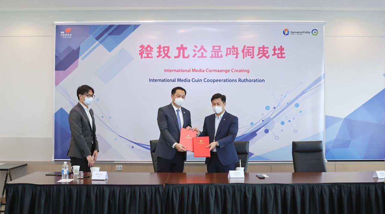 成人国产精品与Netflix达成战略合作，多部作品将登陆国际平台