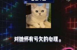 娱乐八卦爆料吃瓜游戏,明星幕后那些事儿，吃瓜群众速来围观！