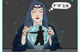 娱乐圈吃瓜现场漫画免费,揭秘吃瓜现场幕后真相