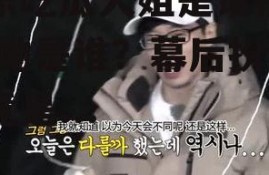 娱乐吃瓜大姐是谁扮演的,她是谁？幕后扮演者竟是...