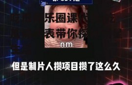 吃瓜娱乐圈课代表,吃瓜课代表带你探秘明星生活