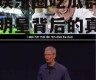 吐槽娱乐圈吃瓜群众,揭秘明星背后的真相与八卦