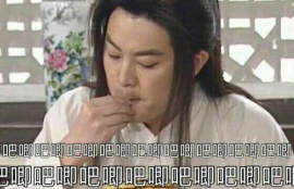 娱乐圈吃瓜吐槽,揭秘明星幕后真相，笑谈八卦吐槽盛宴