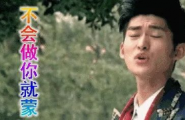 娱乐圈吃瓜吐槽,揭秘明星幕后真相，笑谈八卦吐槽盛宴