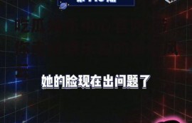 吃瓜娱乐中心官网,带你走进娱乐圈的幕后风云