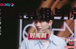 娱乐圈吃瓜事件下载,揭秘幕后真相与惊人内幕