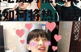 娱乐吃瓜秀能提现吗,揭秘如何将热门话题变现